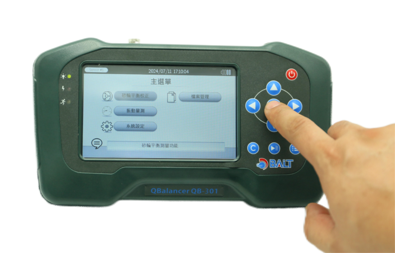 砂轮动平衡仪YQ170